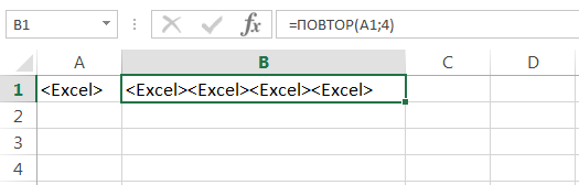 Excel text functions in examples