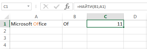 Excel text functions in examples