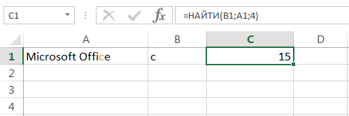 Excel text functions in examples