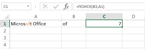 Excel text functions in examples