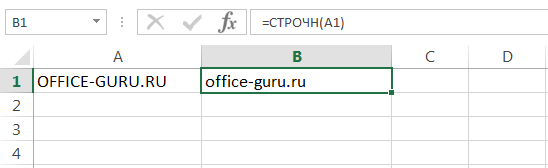 Excel text functions in examples