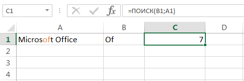 Excel text functions in examples