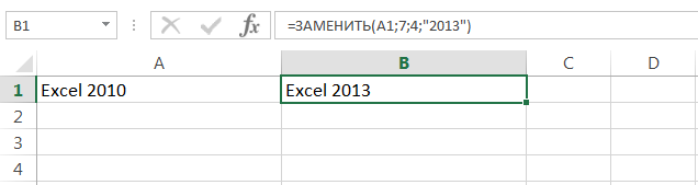 Excel text functions in examples