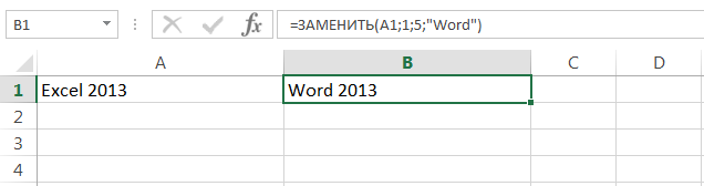 Excel text functions in examples