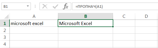 Excel text functions in examples