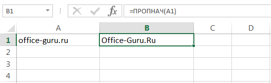 Excel text functions in examples