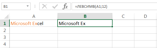 Excel text functions in examples