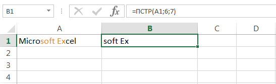 Excel text functions in examples