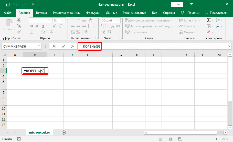 Extract root in Excel with formula and function