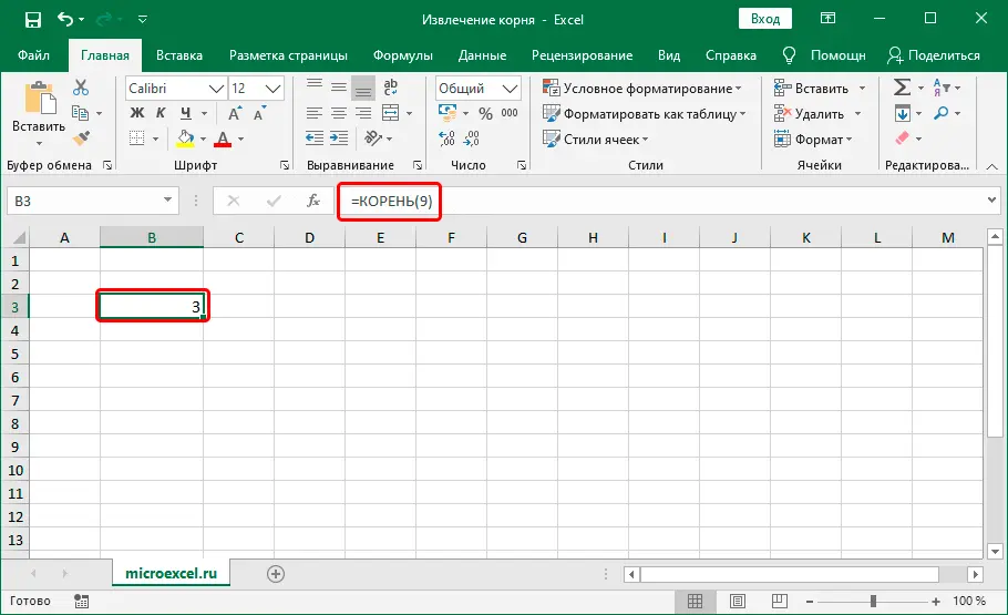 Extract root in Excel with formula and function