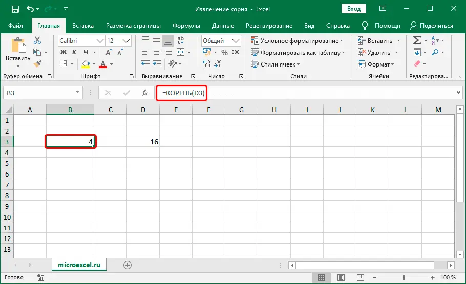 Extract root in Excel with formula and function