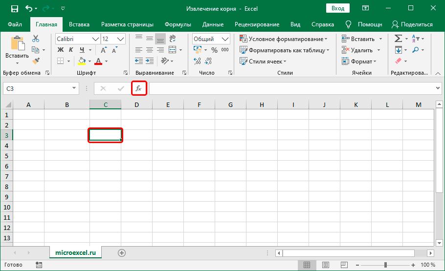 Extract root in Excel with formula and function