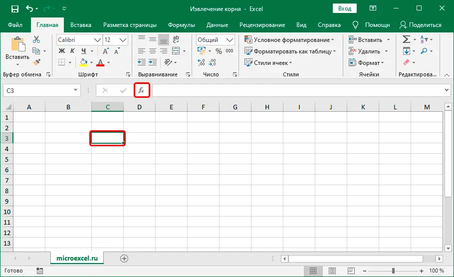 Extract root in Excel with formula and function