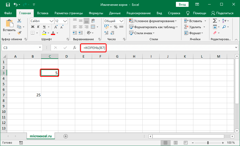 Extract root in Excel with formula and function