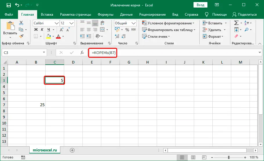 Extract root in Excel with formula and function