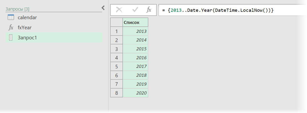 Factory calendar in Excel