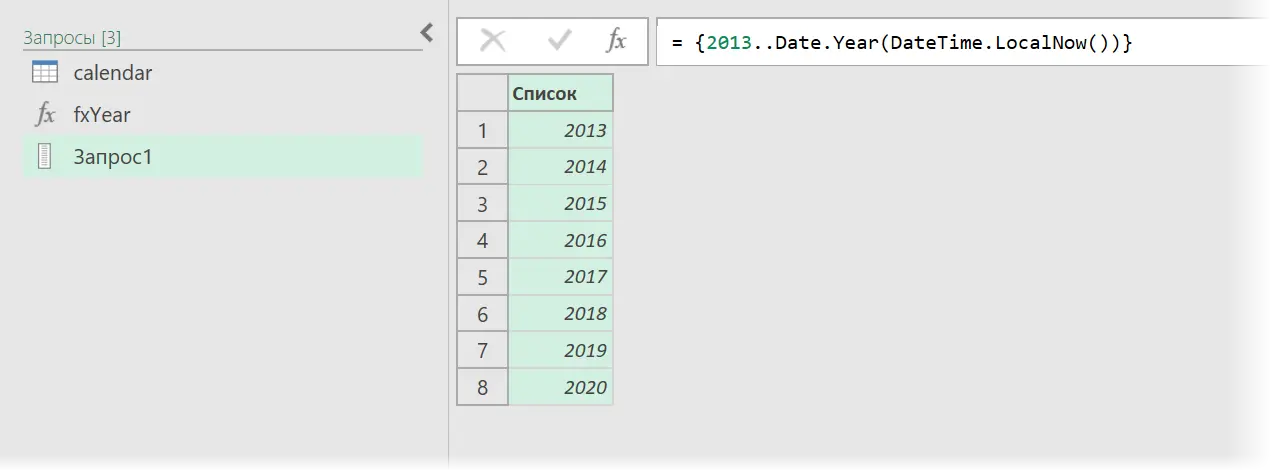 Factory calendar in Excel