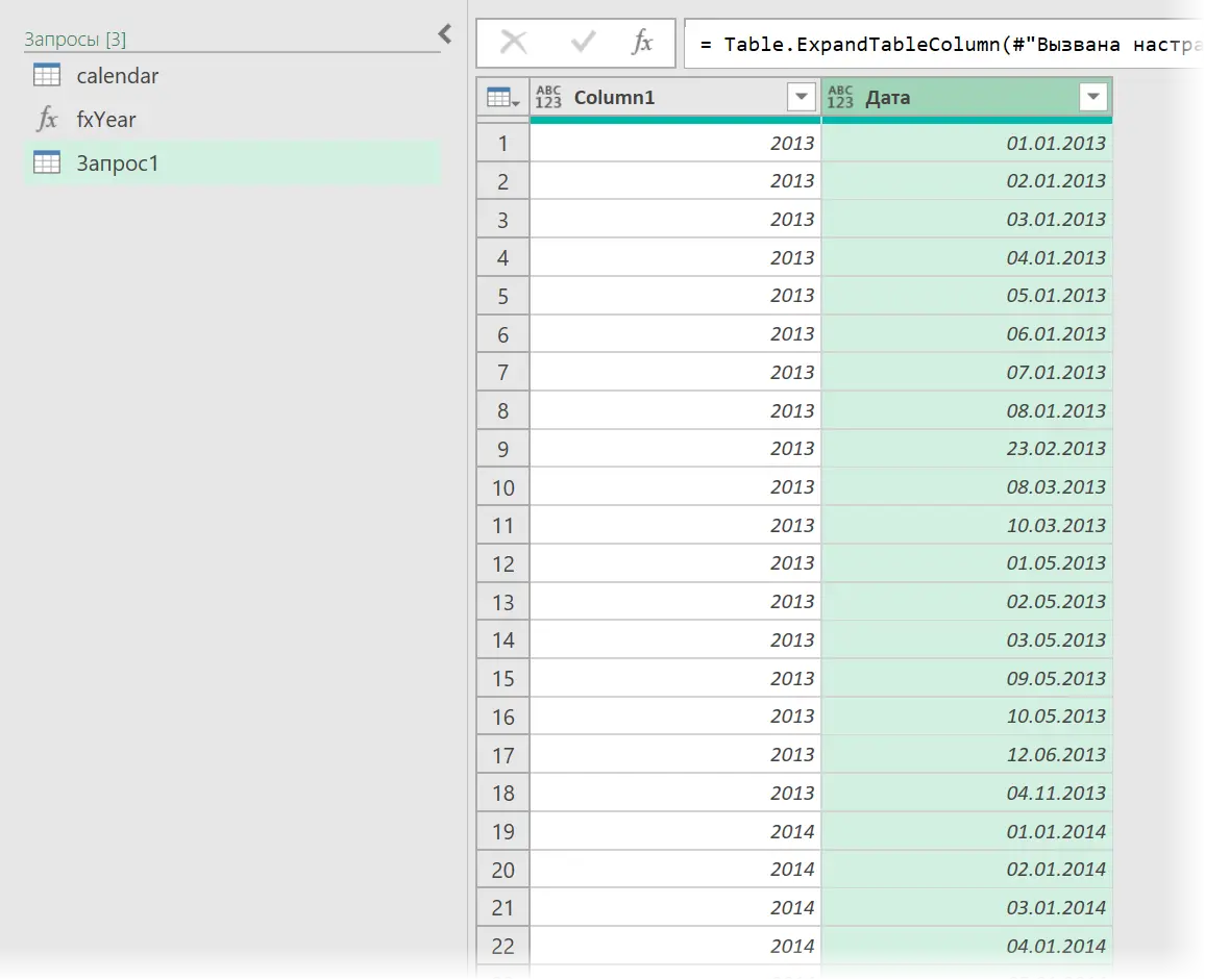 Factory calendar in Excel