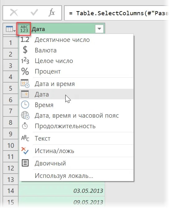 Factory calendar in Excel