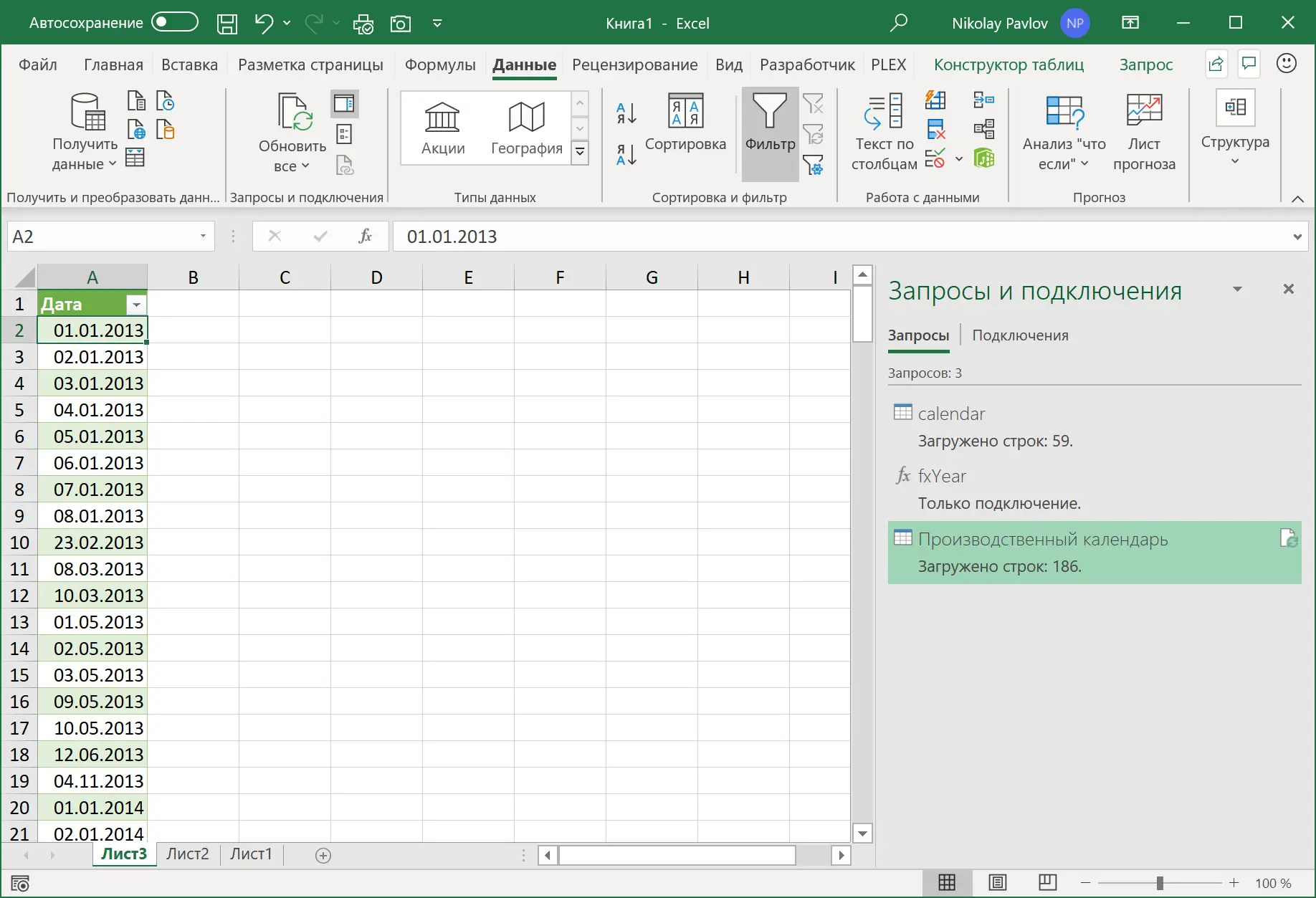 Factory calendar in Excel