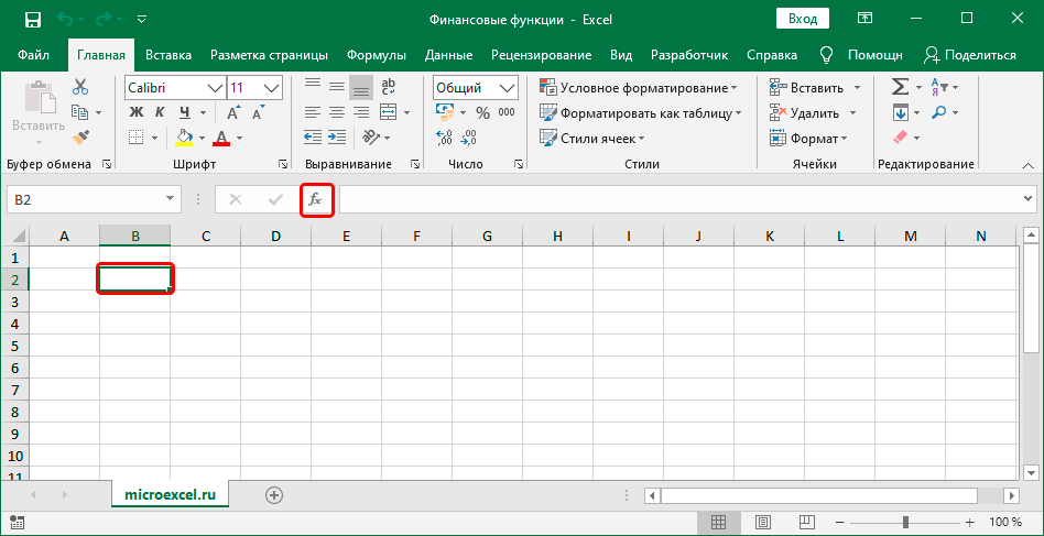 Financial functions in Microsoft Excel