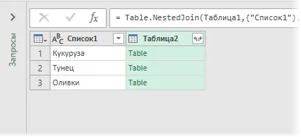 Finding matches in two lists