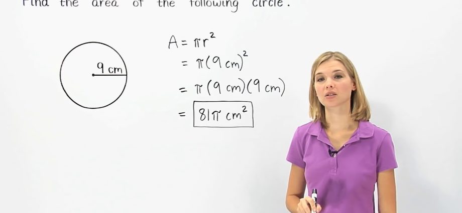 Het gebied van een cirkel vinden: formule en voorbeelden