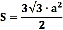 Finding the area of ​​a regular hexagon: formula and examples