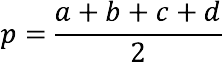 Finding the area of ​​a trapezoid: formula and examples