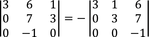 Finding the determinant (determinant) of a matrix