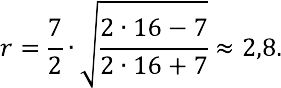 Finding the radius of a circle inscribed in a triangle