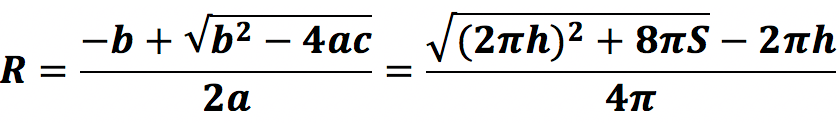 Finding the radius of a cylinder: formula and examples