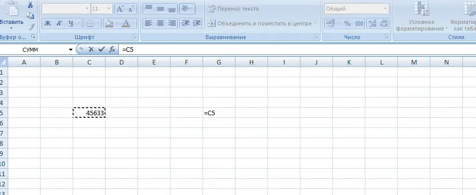 Format Painter - Hotkeys in Excel