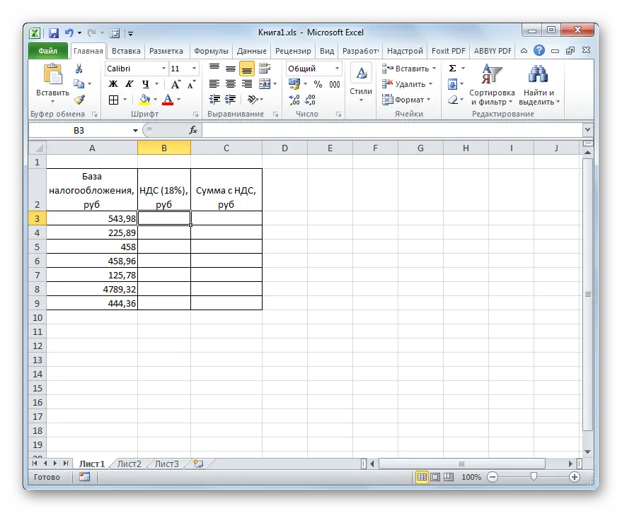 Formula in Excel for deducting VAT