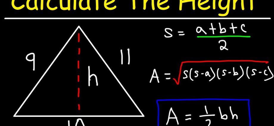 Formulas for finding the height of a triangle