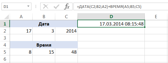 Functions to create and display dates and times in Excel