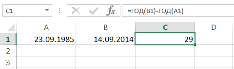 Functions to extract various parameters from dates and times in Excel