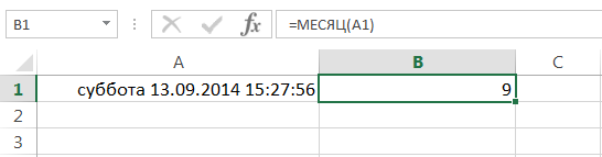 Functions to extract various parameters from dates and times in Excel