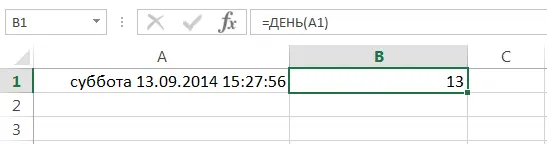 Functions to extract various parameters from dates and times in Excel