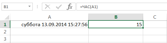 Functions to extract various parameters from dates and times in Excel