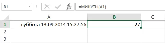 Functions to extract various parameters from dates and times in Excel