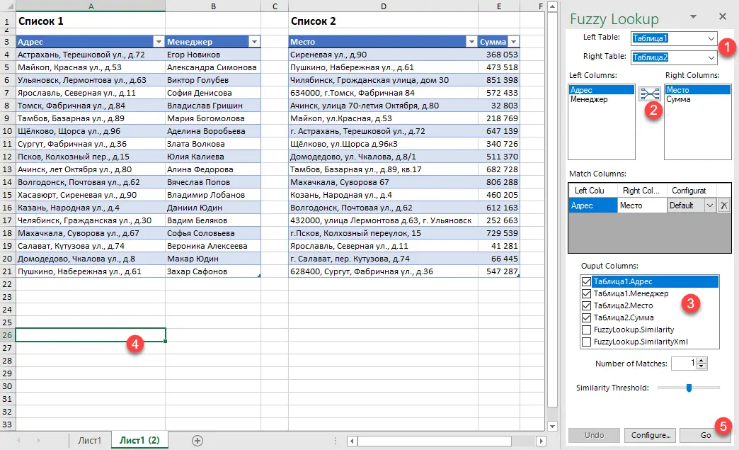 Fuzzy Text Search with Fuzzy Lookup in Excel