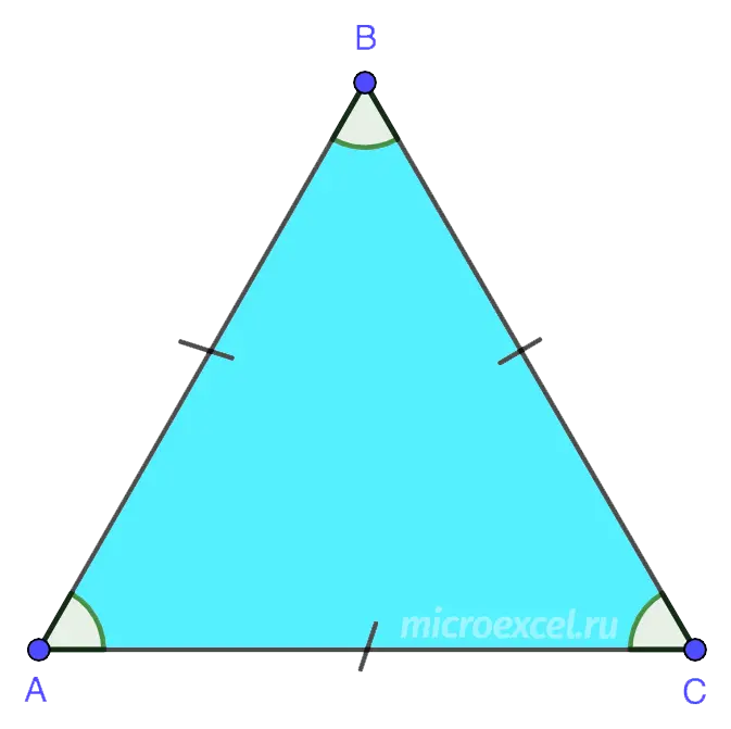 Geometric figure: triangle