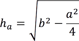 Height properties of an isosceles triangle