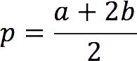 Height properties of an isosceles triangle