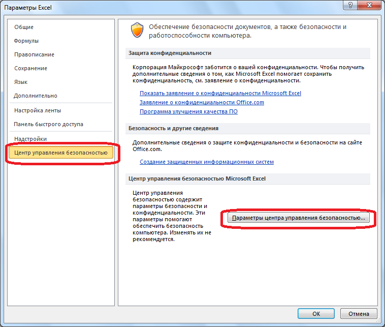 How to assign a keyboard shortcut to a macro in Excel