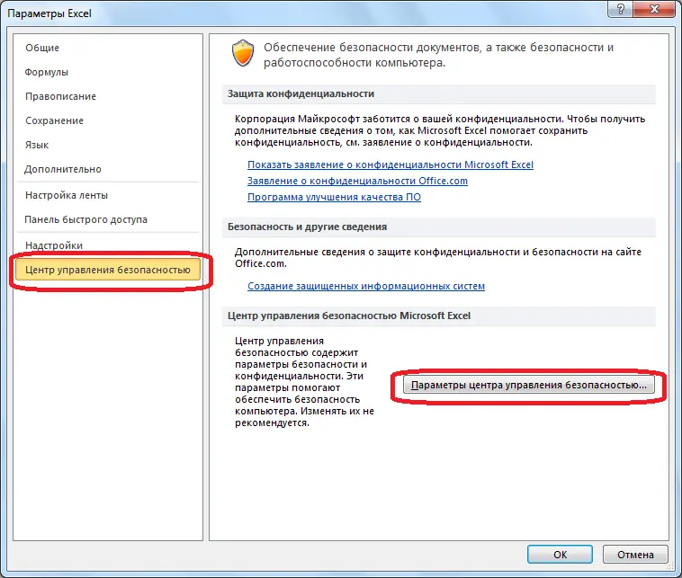 How to assign a keyboard shortcut to a macro in Excel