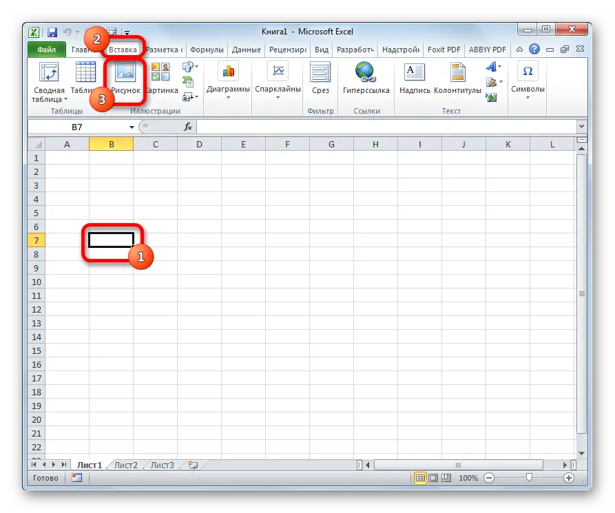 How To Attach An Image To A Cell In Excel