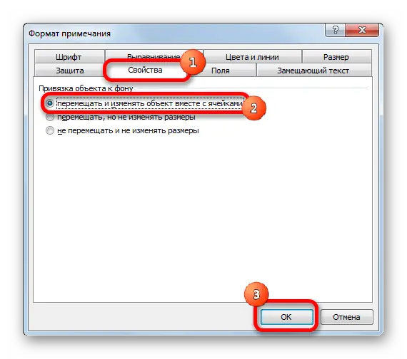 How to attach an image to a cell in an excel spreadsheet