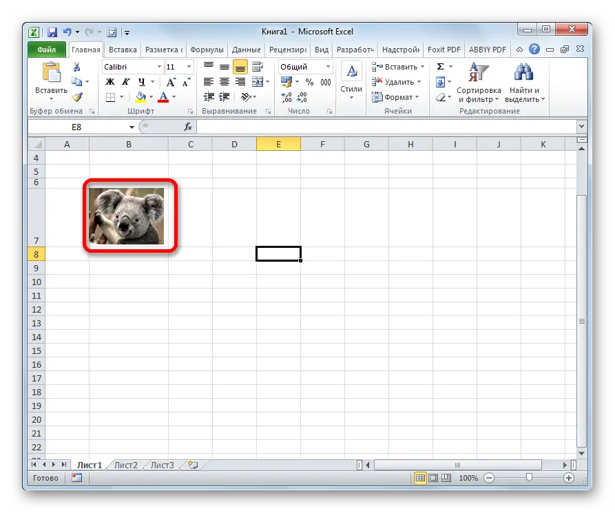 How to attach an image to a cell in an excel spreadsheet